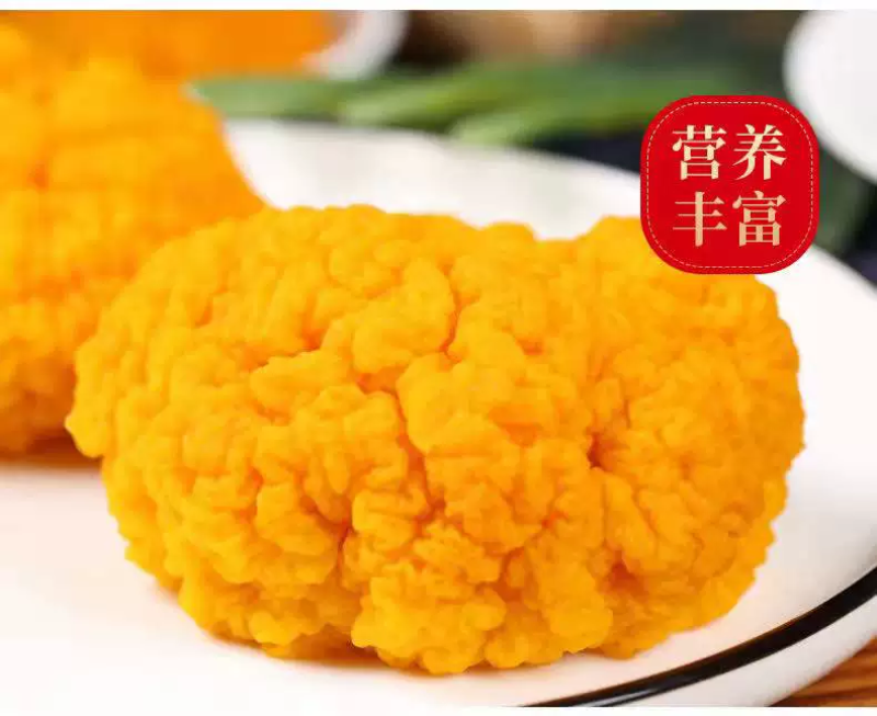 【肉厚朵大】特级金耳菌菌菇新贵营养之选
