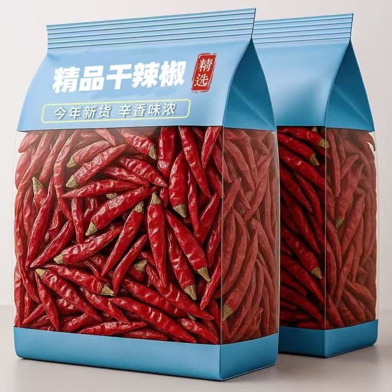 特辣干辣椒晒干辣椒干超辣魔鬼椒辣椒段干红满天星辣椒粉辣椒