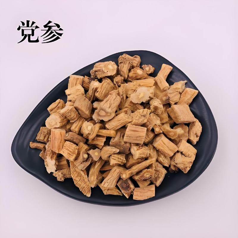 中药材党参，党参片党参段，实物拍摄批发零售，品质保证