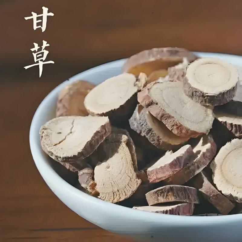 甘草，实物拍摄货真价实如假包换批发零售规格齐全