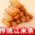 传统江米条，厂家直销，全国发货欢迎订购，