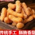 传统江米条，厂家直销，全国发货欢迎订购，
