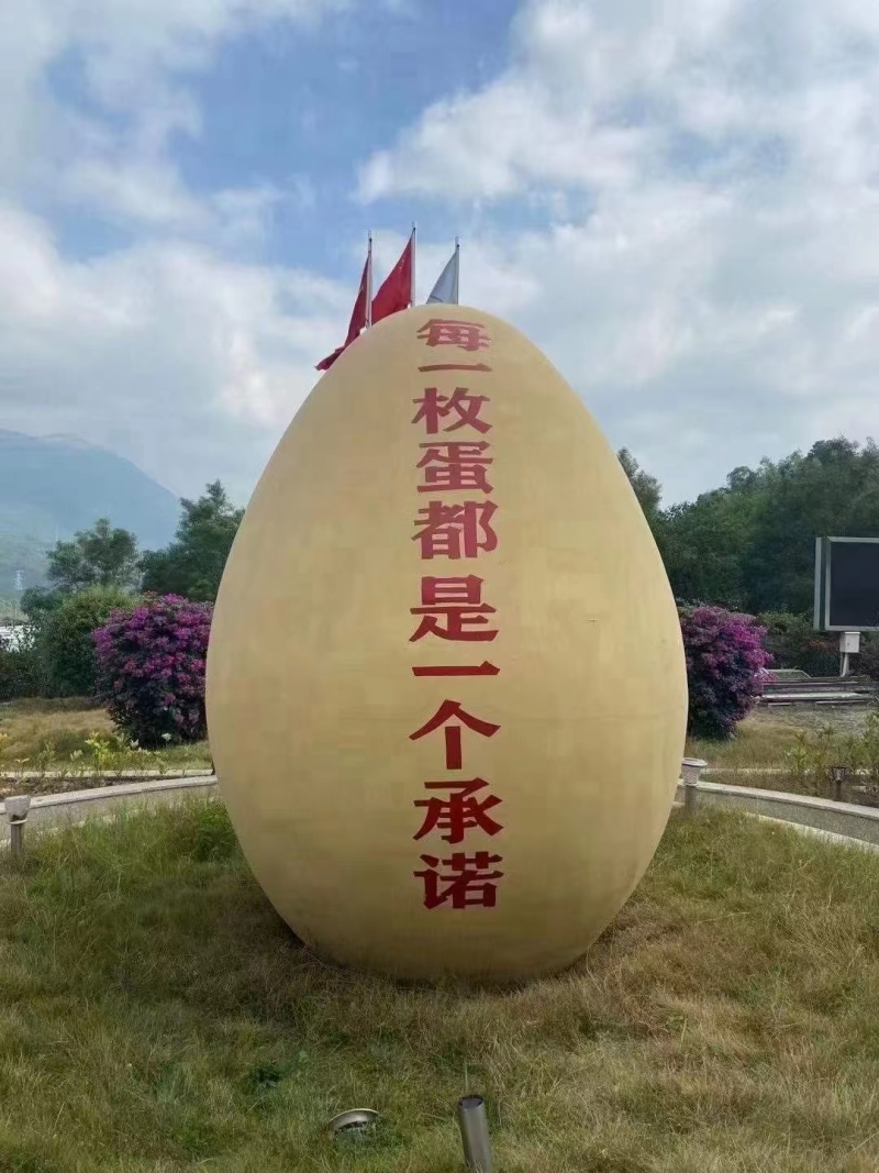 红壳蛋规模场，鸡场直装直发，可电议