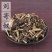 刘寄奴中药材无硫冷背中药材康养斋中药材专营