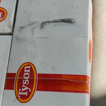泰森P1熟凤爪