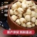 白莲子中药材空心白莲子无硫熏康养斋中药材