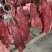 广西热鲜牛肉鲜冻牛肉
