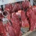 广西热鲜牛肉鲜冻牛肉