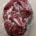广西热鲜牛肉鲜冻牛肉