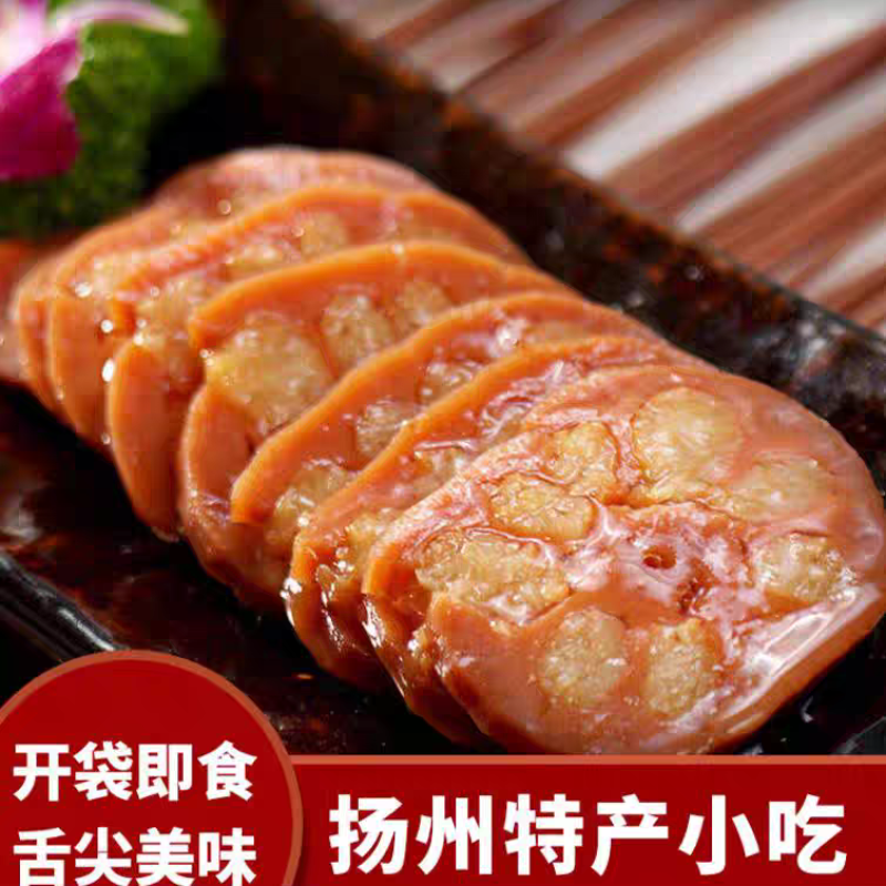 【糯米藕】新货上架江苏特产糯米藕，开袋即食，真空包装