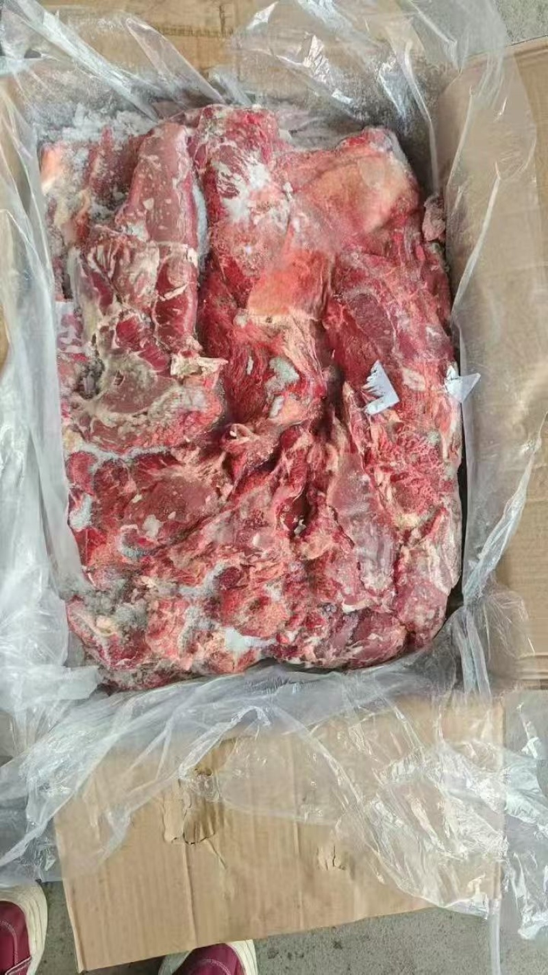 牛肉.2026年出的新货.量不是很大