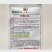 华螺306螺丝椒种子全螺型顺直麻面钝尖螺丝椒种子中早熟辣