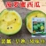 西瓜种子菠萝蜜精品黄瓤西瓜极早熟高糖口感香甜风味佳黄瓤西