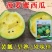 西瓜种子菠萝蜜精品黄瓤西瓜极早熟高糖口感香甜风味佳黄瓤西