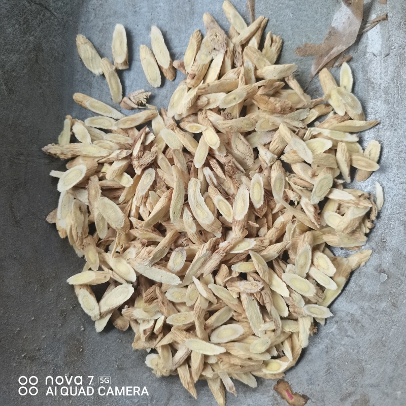 黄芪规格齐全全面大货供应量大从优