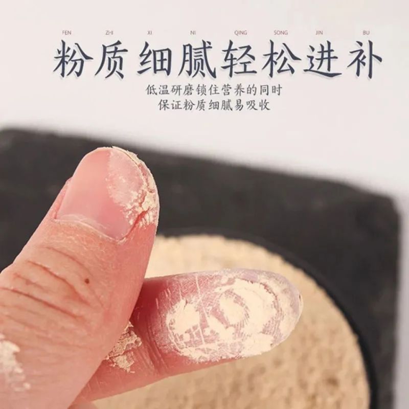 云南三七粉,一盒500克,一单一盒,两盒送一个手提袋,