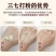 云南三七粉,一盒500克,一单一盒,两盒送一个手提袋,