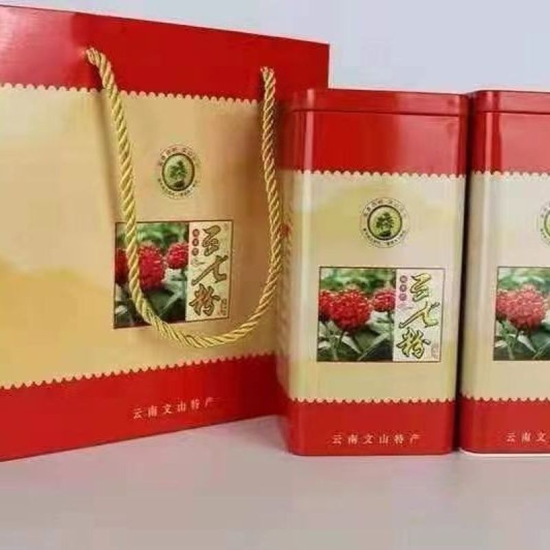 云南三七粉,一盒500克,一单一盒,两盒送一个手提袋,
