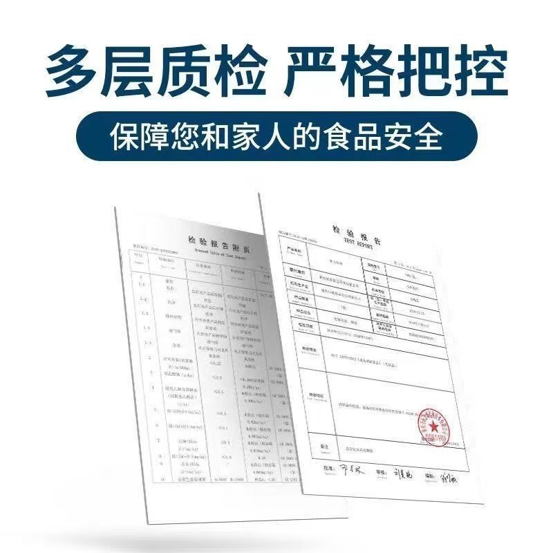 云南三七粉,一盒500克,一单一盒,两盒送一个手提袋,