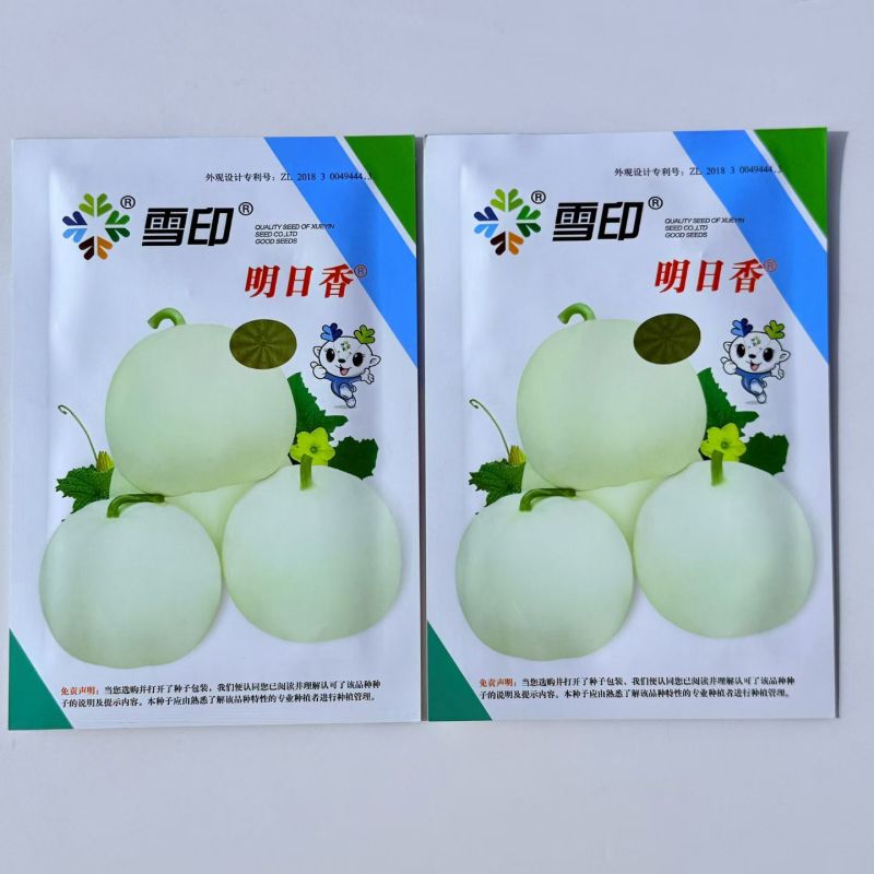 雪印明日香白皮甜瓜种子口感好薄皮香甜高产抗病商品佳