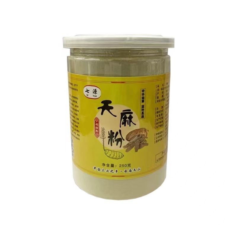 云南文山，昭通，天麻粉，超细，一瓶250克罐装批发