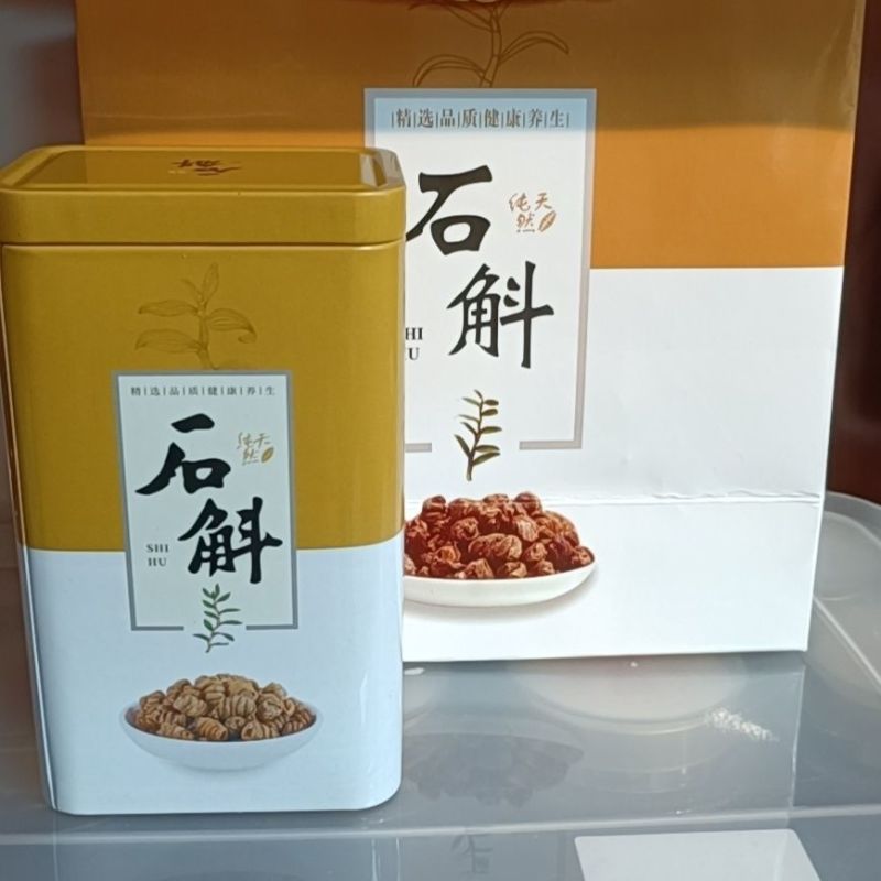 铁皮石斛,礼盒装,适合中老年人。粉状,一桶250克,