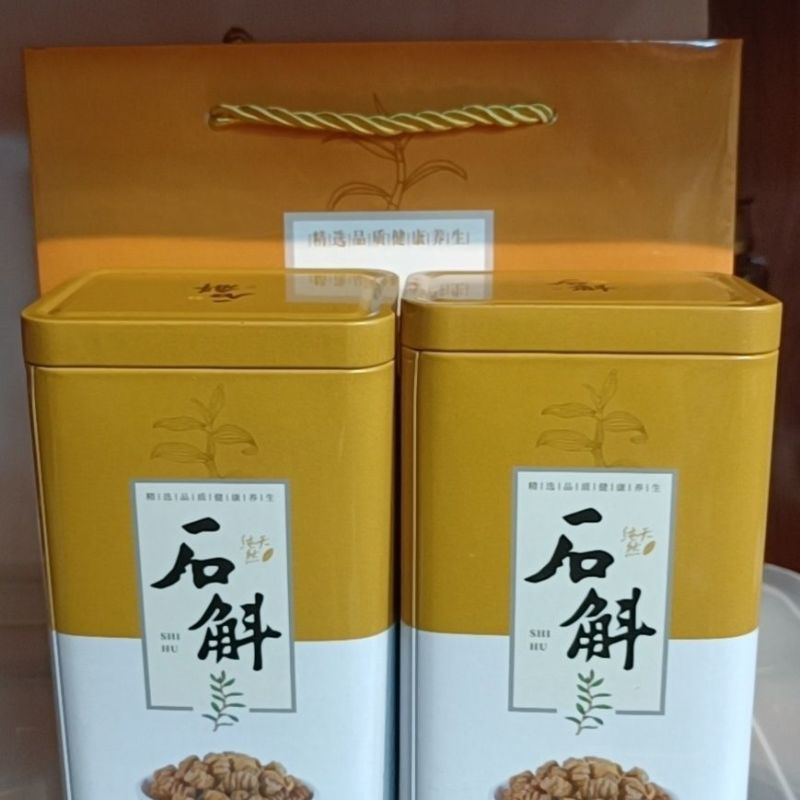 铁皮石斛,礼盒装,适合中老年人。粉状,一桶250克,
