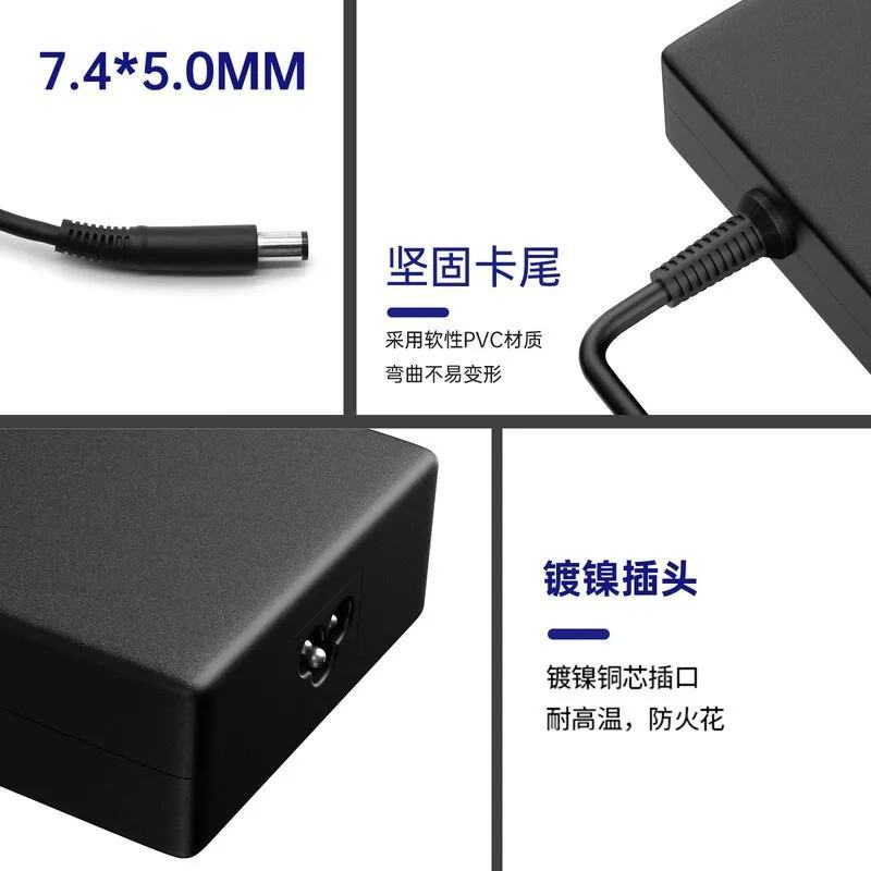 充电器批发定制