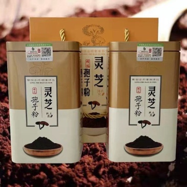 灵芝孢子粉正宗，适合中老年人，一桶250克，两桶送一个