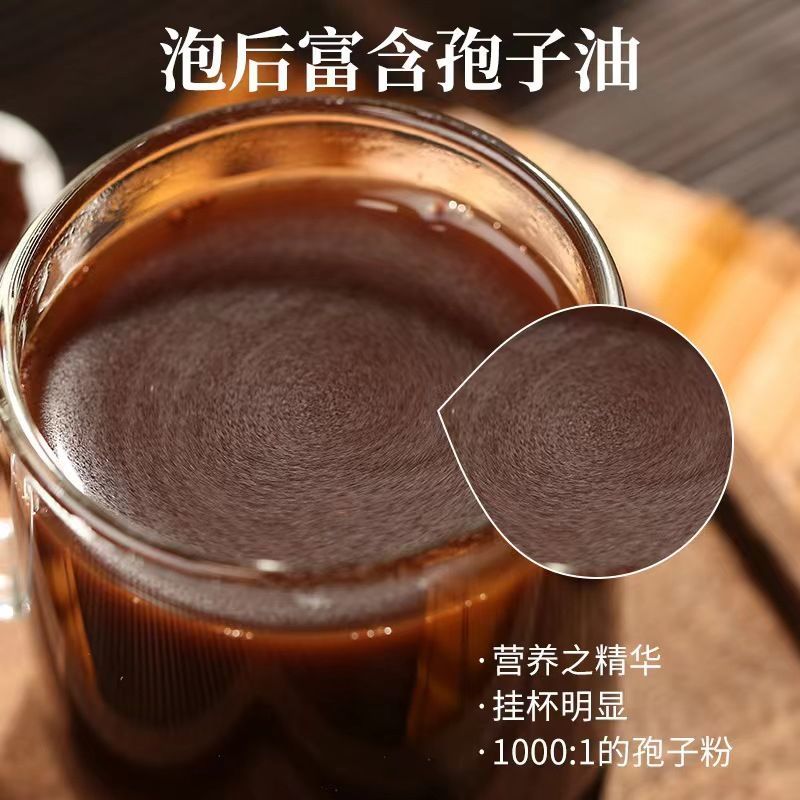灵芝孢子粉正宗，适合中老年人，一桶250克，两桶送一个