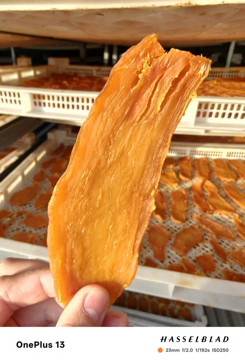 红薯干批发