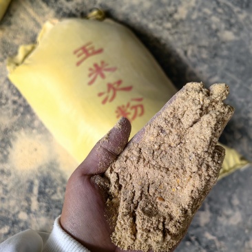 玉米次粉，养殖专用饲料原料。
