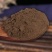 焦山楂粉250g中药材野生正品山楂碳炒山楂焦粉