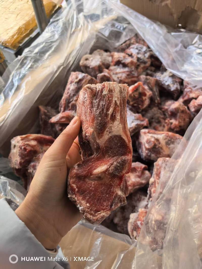 满肉羊脖骨