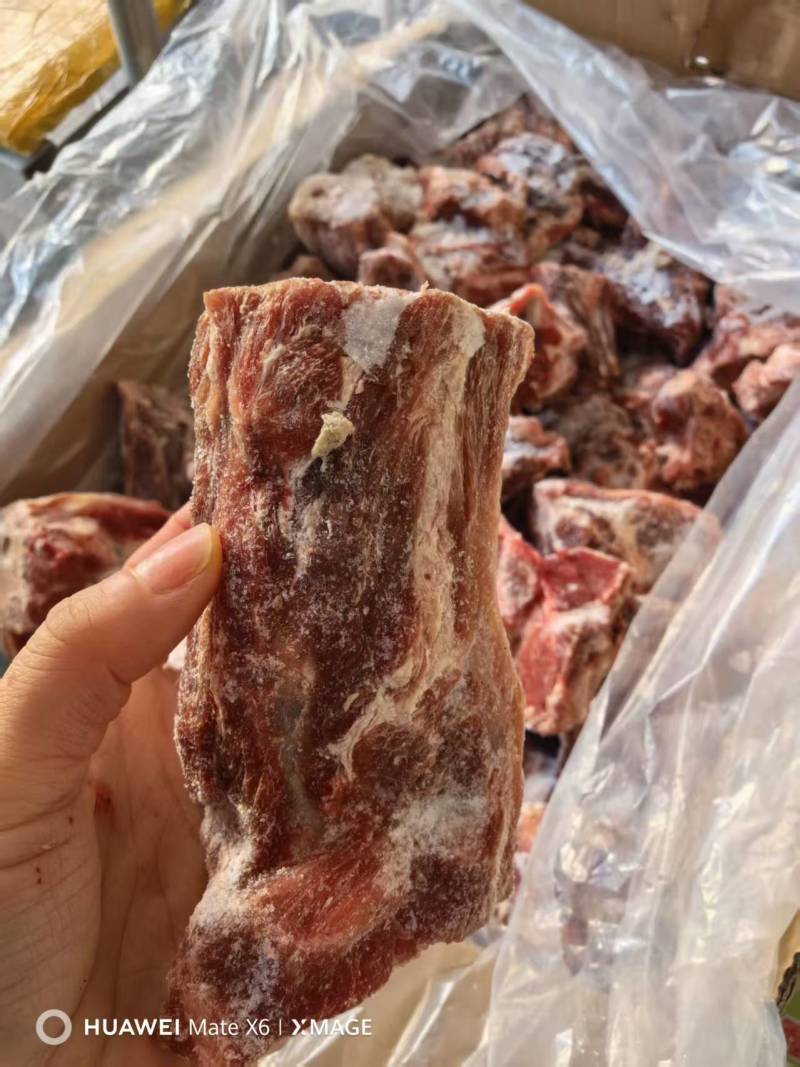 满肉羊脖骨