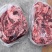 牛腩排腩