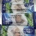 本地牛黄膘牛排薄黄膘五斤真空包装有长期稳定供应能