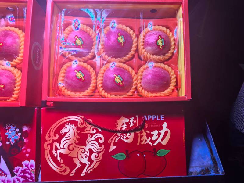 辽宁红富士苹果清甜可口价格美丽对接全国市场量大从优