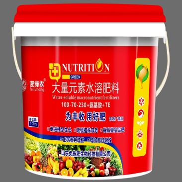 大量元素液体肥（内含大豆钾，叶喷滴灌浇水，内吸性**