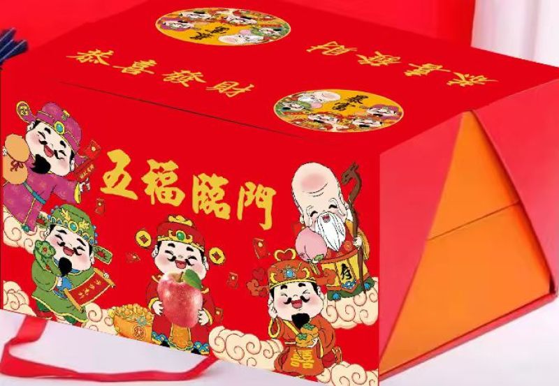 辽宁红富士对接全国市场量大从优整车有货质量好欢迎采购询价