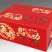 辽宁红富士对接全国市场量大从优整车有货质量好欢迎采购询价
