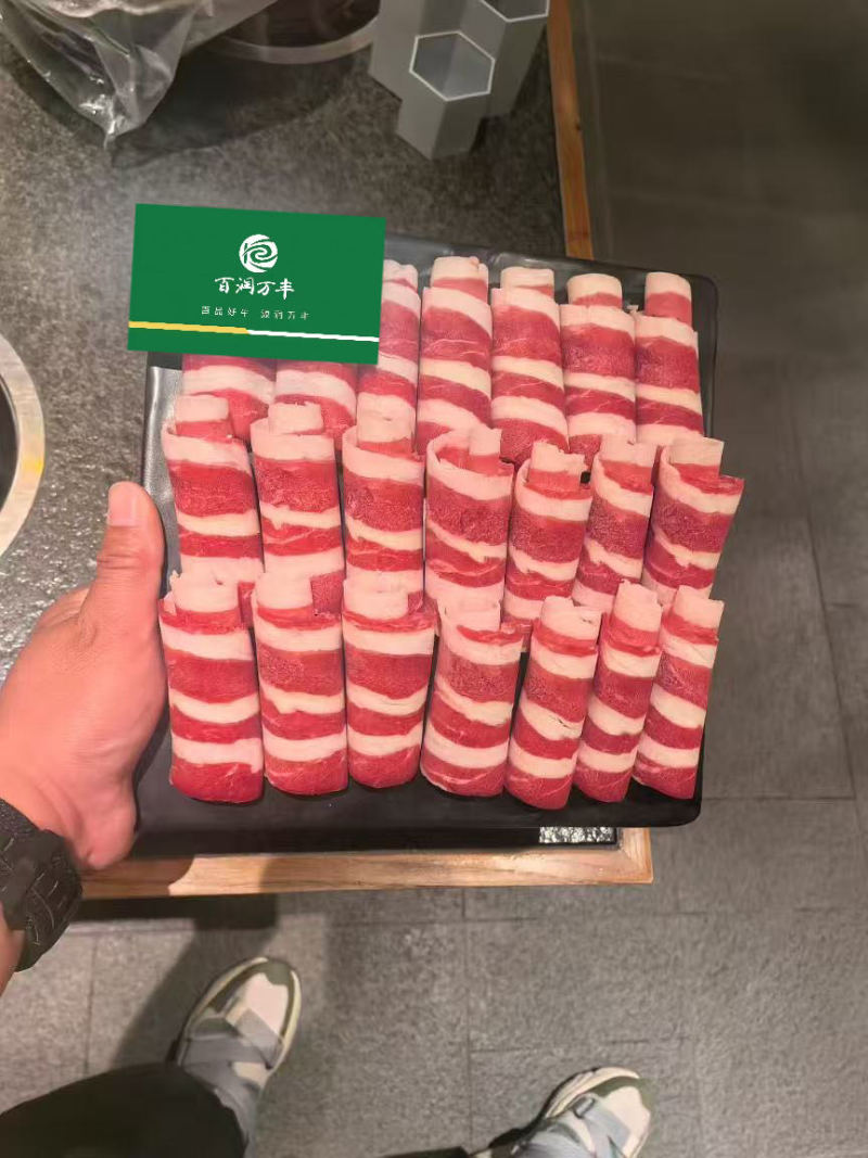 百润万丰-精品肥牛一号，纯干原切，性价比极高，框框出货