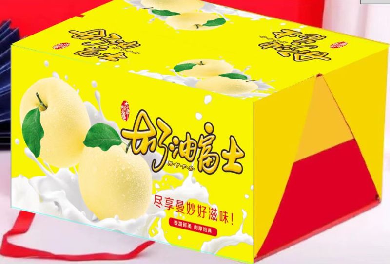 辽宁黄元帅清甜可口价格美丽对接全国市场量大从优欢迎询价