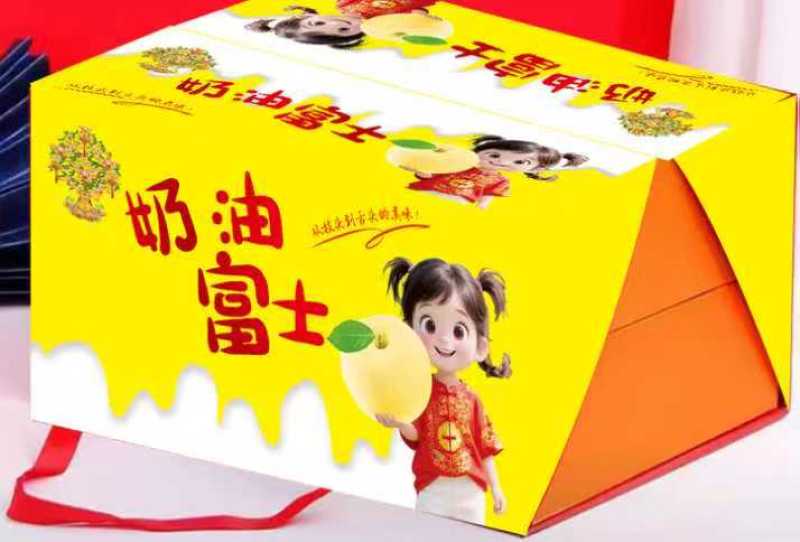 辽宁黄元帅清甜可口价格美丽对接全国市场量大从优欢迎询价