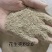 2025花生壳粉过筛除尘工厂直销质量有保障