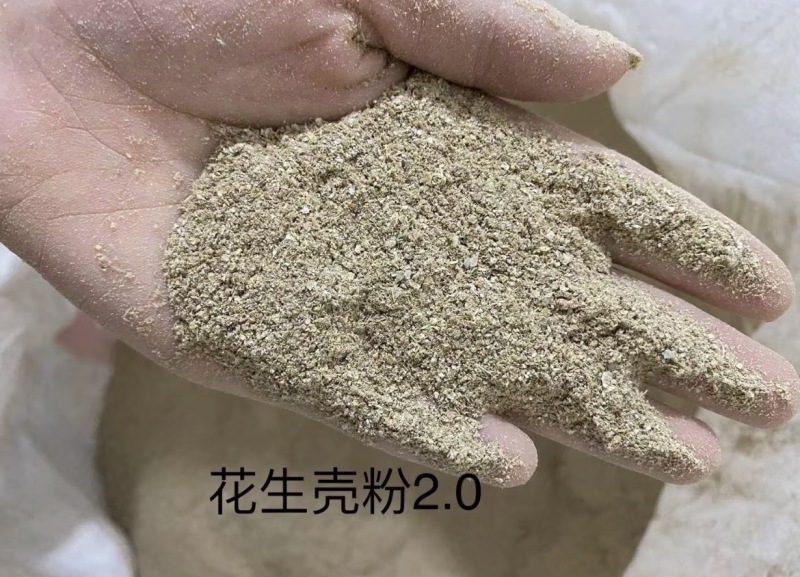 2025花生壳粉过筛除尘工厂直销质量有保障