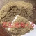 2025花生壳粉过筛除尘工厂直销质量有保障