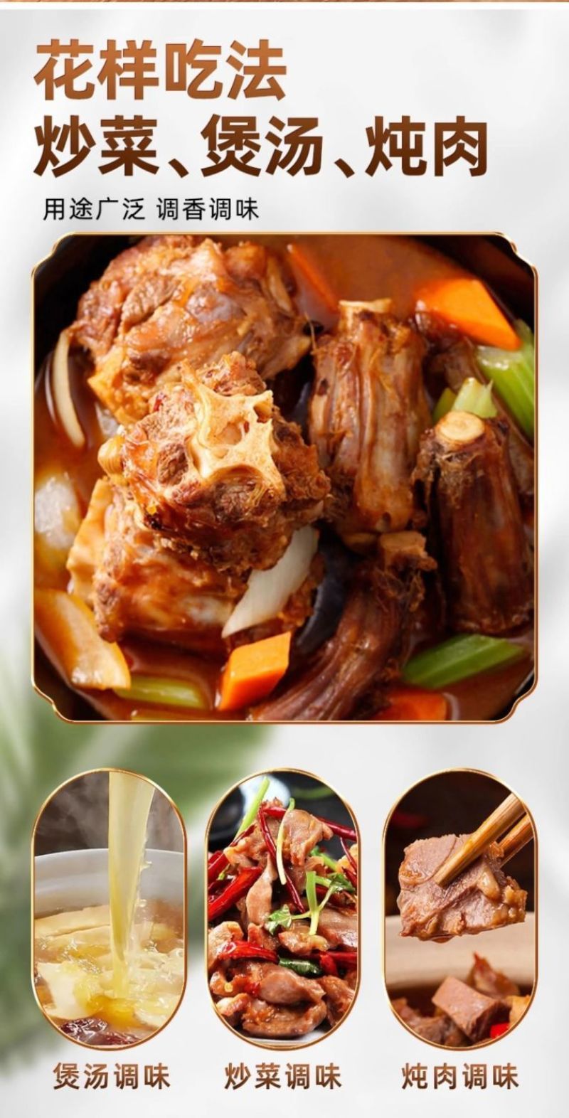 【包邮】草果无硫厨房卤肉炖肉香料卤料煲汤