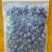 麝香猫瑰夏咖啡生豆剩1公斤喜欢高端货的老板赶紧了，