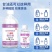 安其生老牌子医用级纯甘油脸部妆前干燥滋润皮肤护理500g大瓶